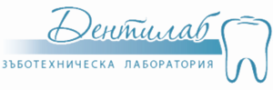 Дентилаб